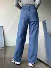 Vivda Belbottom Jeans Comfort Pants Catalog